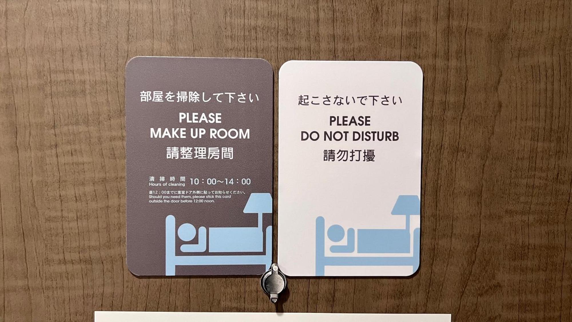 Hotel Just Sleep Osaka Shinsaibashi Exterior foto